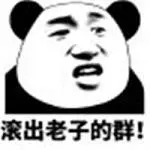 terminal4d win m masuk2 php Xiaoxue berkata: Lalu apakah Anda memiliki seseorang yang ingin Anda lindungi?